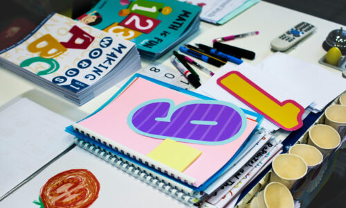 الصورة المصغرة للدورة